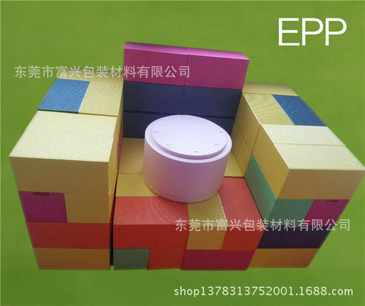 EPP幼儿园泡沫玩具