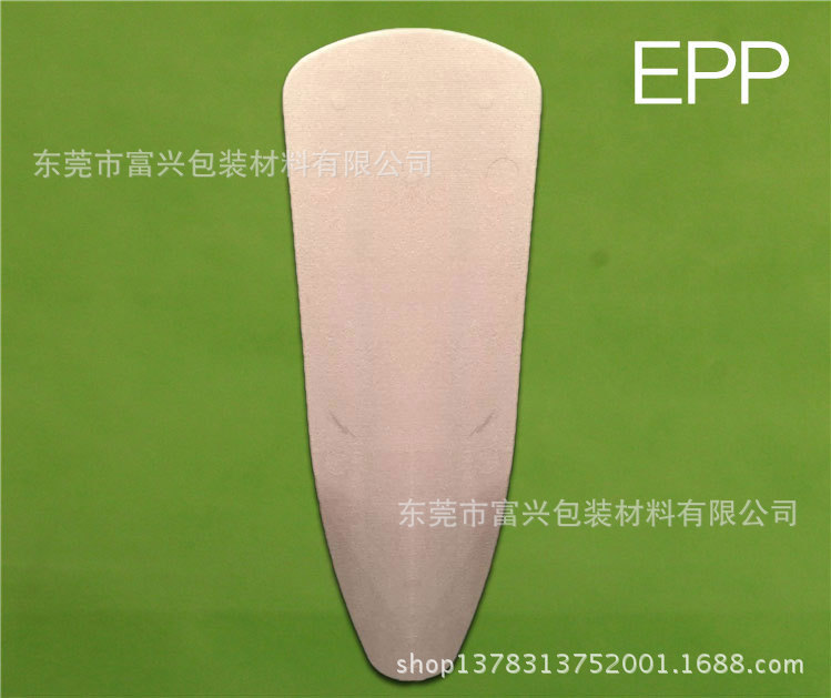 EPP泡沫冲浪板