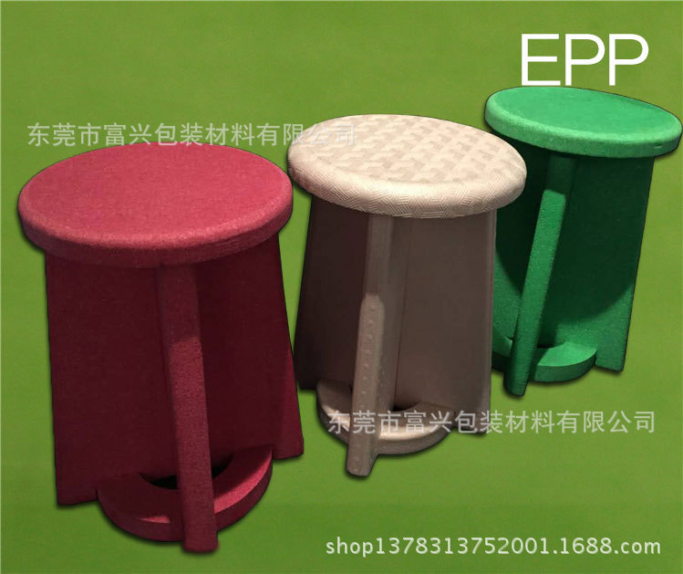 EPP泡沫儿童椅子